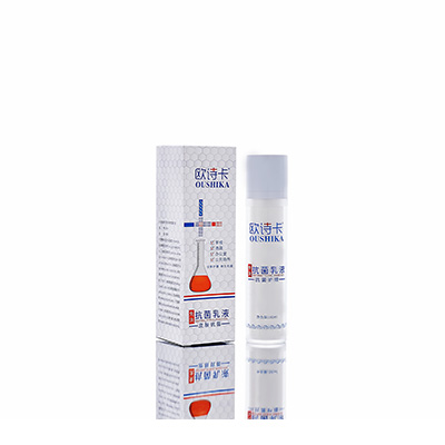 岐山母婴常备抗菌乳液