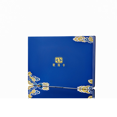 岐山产后修复调理套