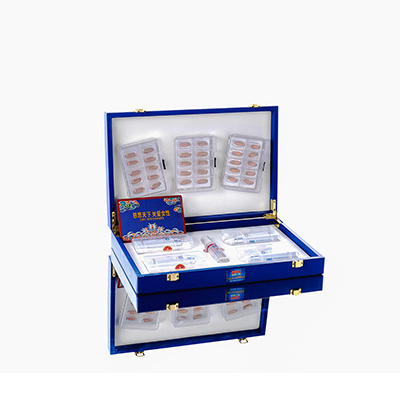 岐山爱芯回春综合版